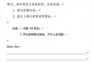 阿利森：和曼联的比赛总是会让人兴奋，奥纳纳需要支持和耐心